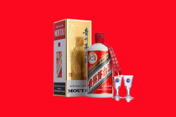 武江区回收茅台酒