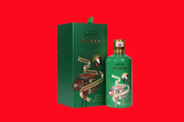 武江区回收出口茅台酒