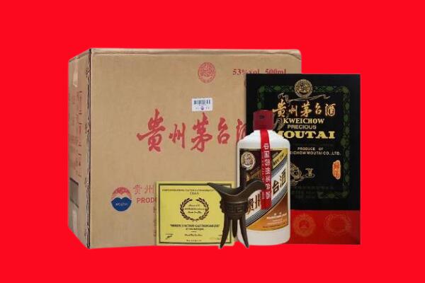武江区剑南春周边回收